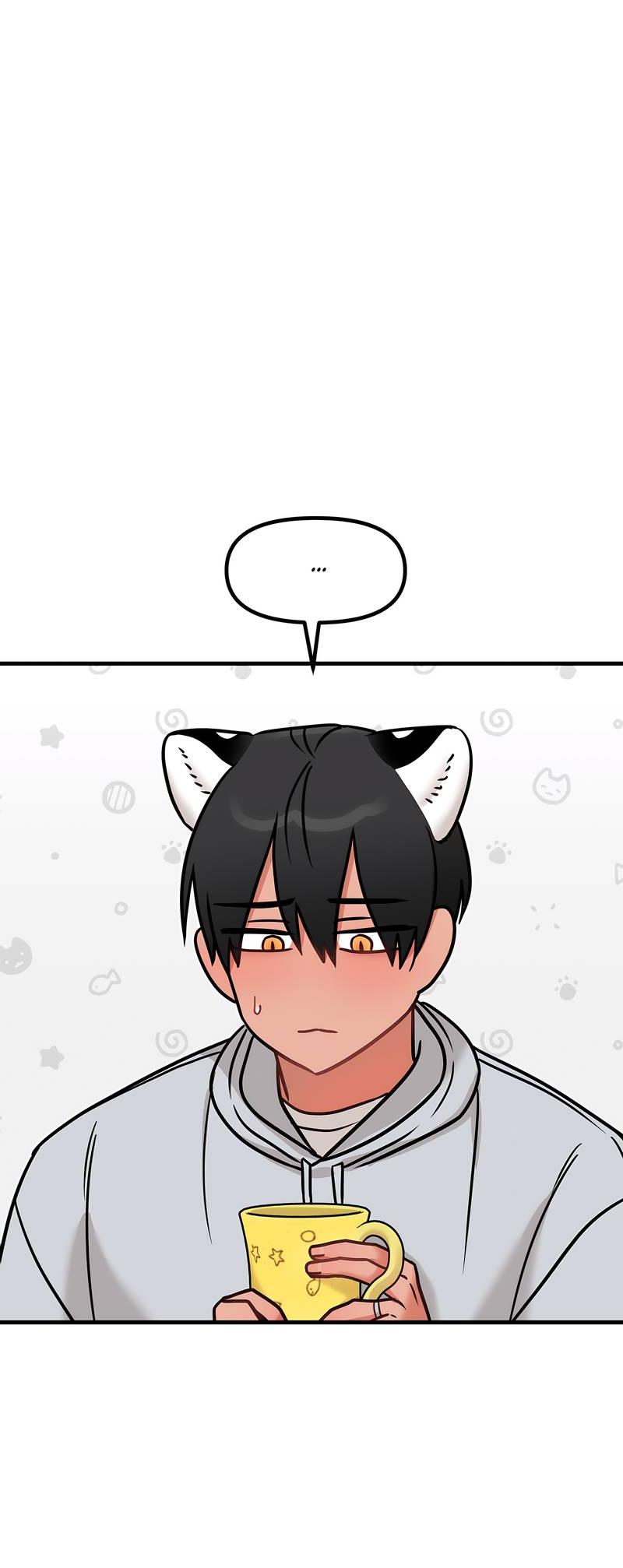 Манга Какой аппетитный тигрёнок - Глава 42 Страница 34