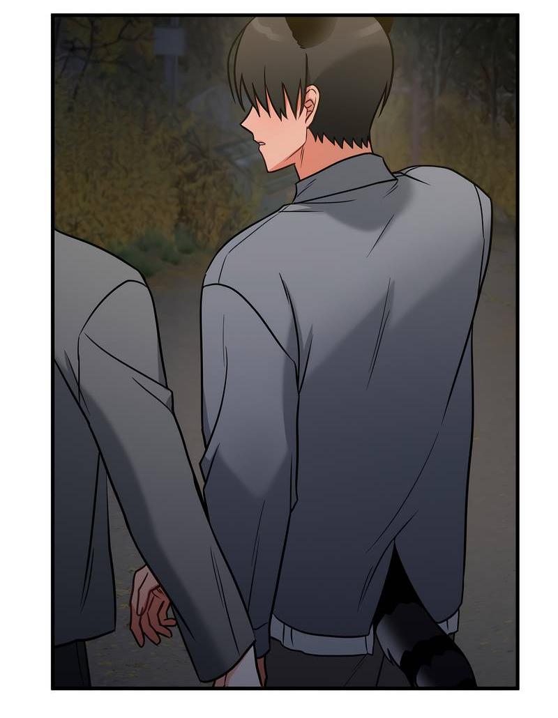 Манга Какой аппетитный тигрёнок - Глава 42 Страница 25