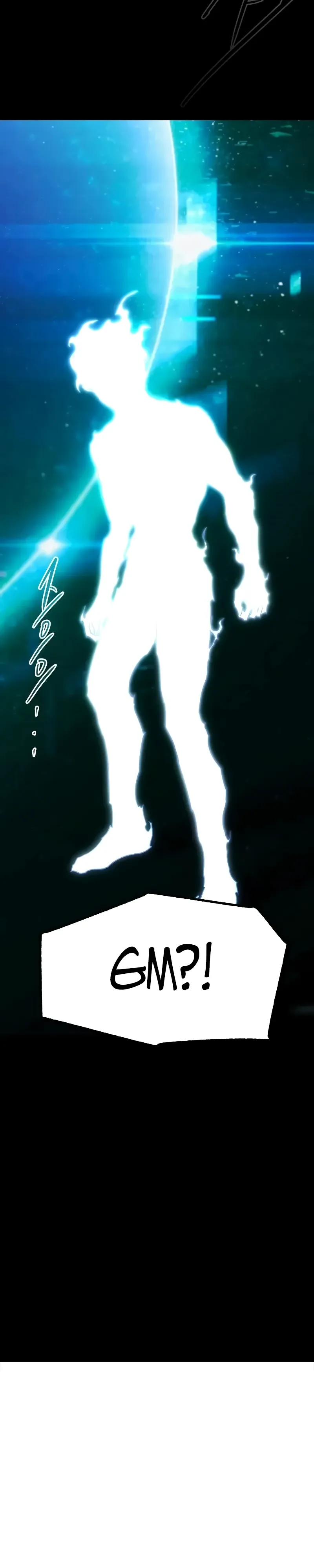 Манга Я захватил власть в Академии одним лишь ножом для сашими - Глава 51 Страница 49