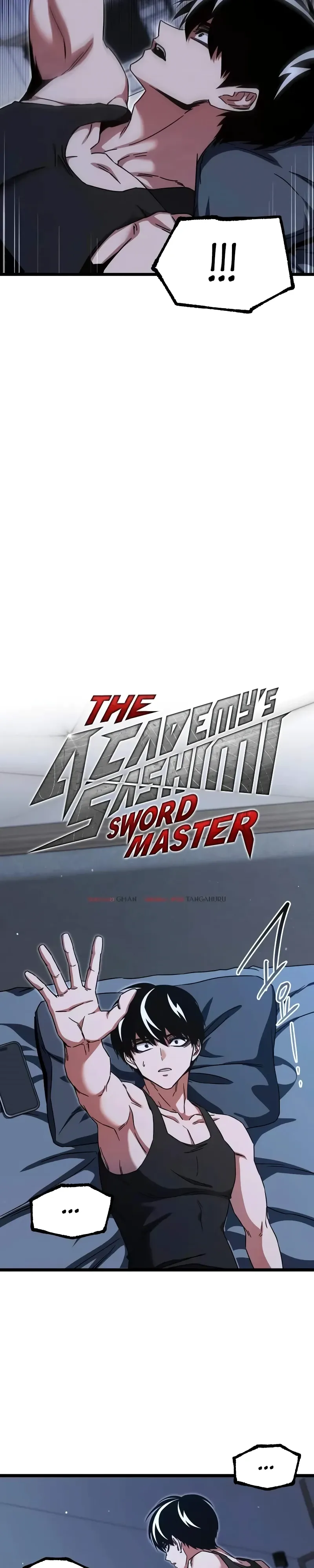 Манга Я захватил власть в Академии одним лишь ножом для сашими - Глава 52 Страница 15