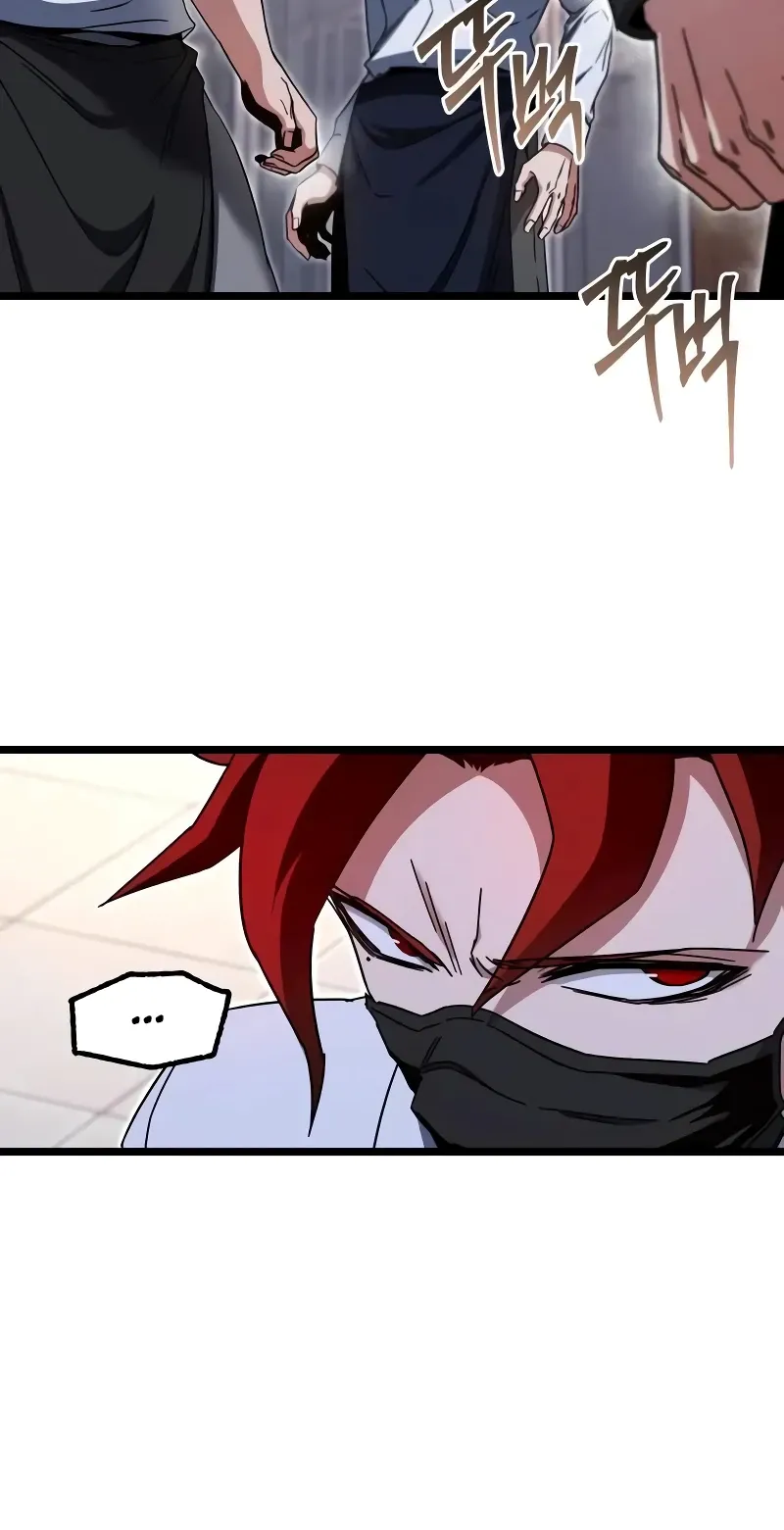 Манга Я захватил власть в Академии одним лишь ножом для сашими - Глава 54 Страница 5