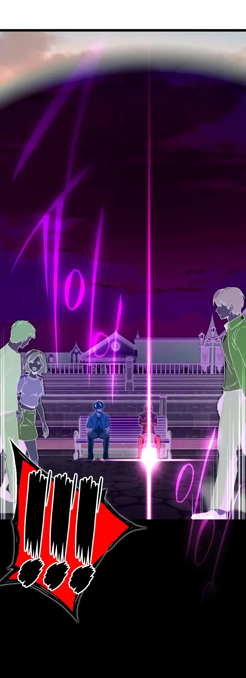 Манга Я захватил власть в Академии одним лишь ножом для сашими - Глава 60 Страница 29