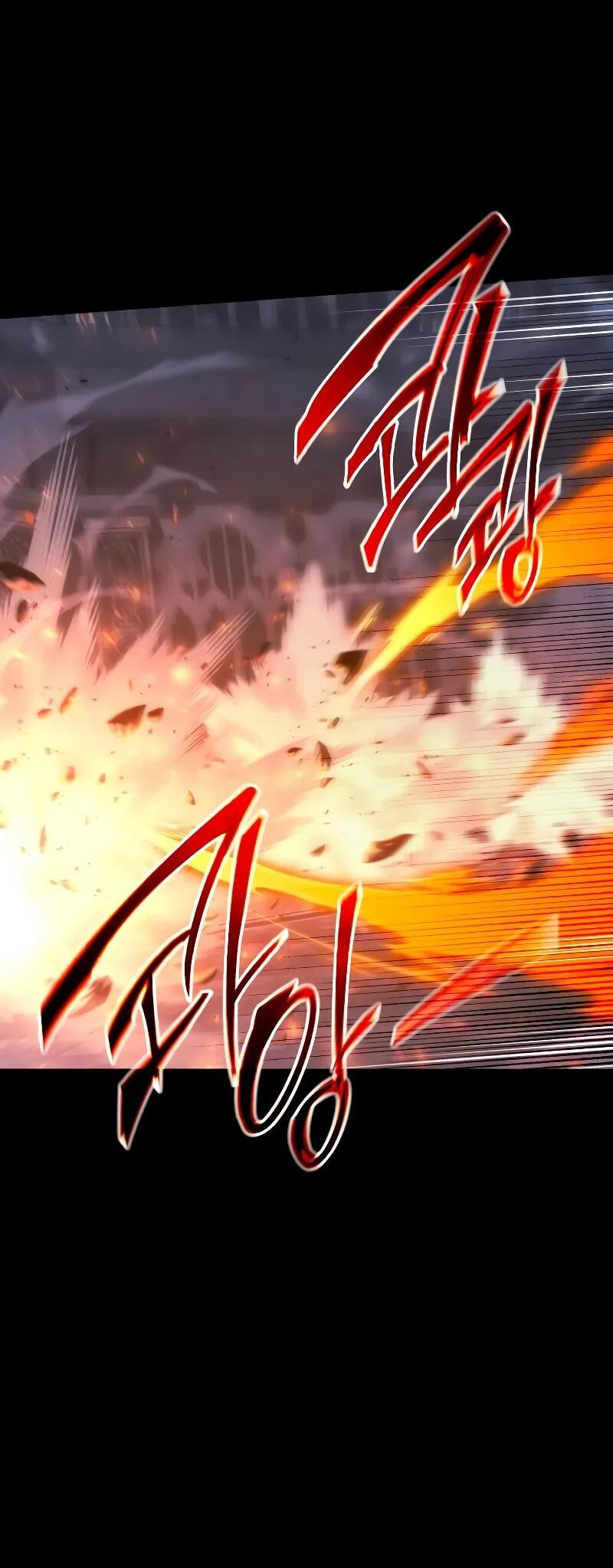 Манга Я захватил власть в Академии одним лишь ножом для сашими - Глава 68 Страница 17