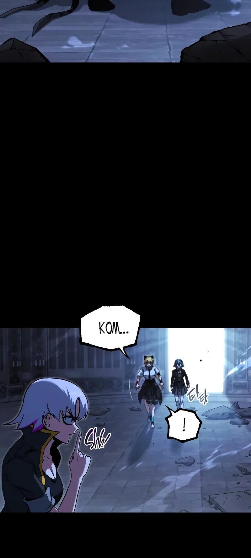 Манга Я захватил власть в Академии одним лишь ножом для сашими - Глава 68 Страница 82