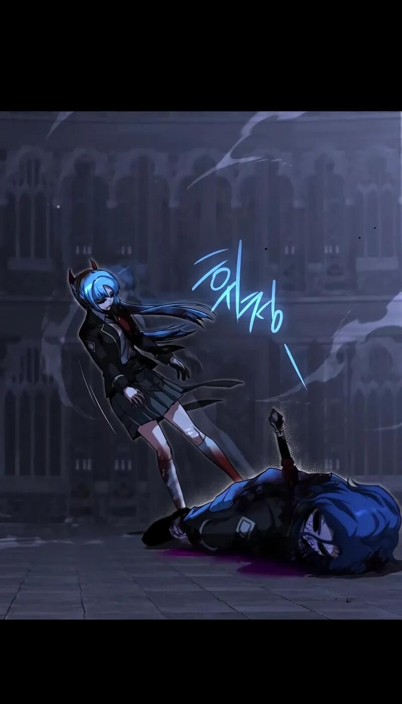 Манга Я захватил власть в Академии одним лишь ножом для сашими - Глава 68 Страница 79