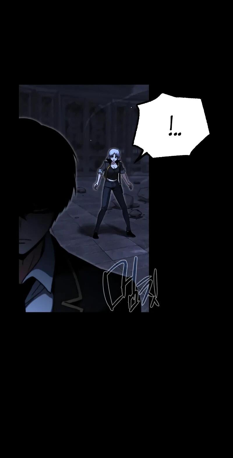 Манга Я захватил власть в Академии одним лишь ножом для сашими - Глава 68 Страница 68