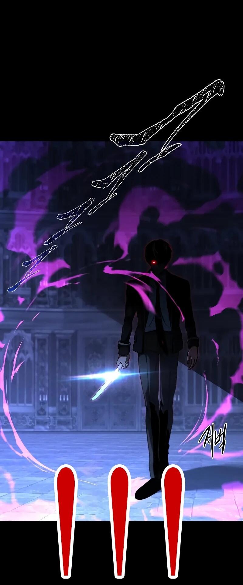 Манга Я захватил власть в Академии одним лишь ножом для сашими - Глава 68 Страница 64