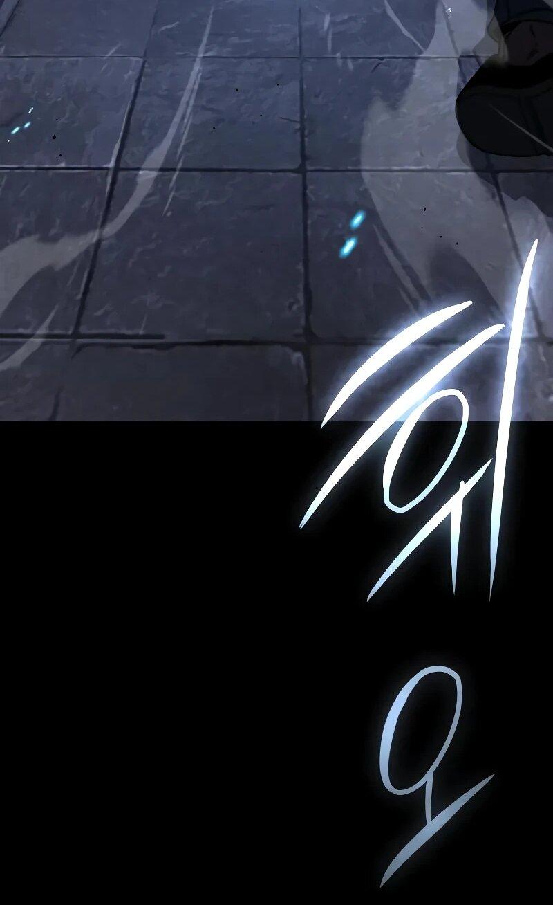 Манга Я захватил власть в Академии одним лишь ножом для сашими - Глава 68 Страница 48