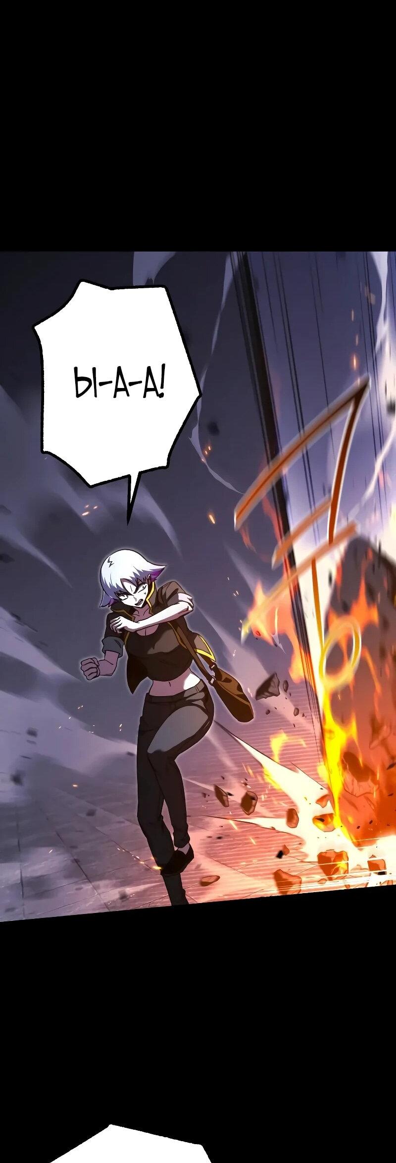 Манга Я захватил власть в Академии одним лишь ножом для сашими - Глава 68 Страница 18