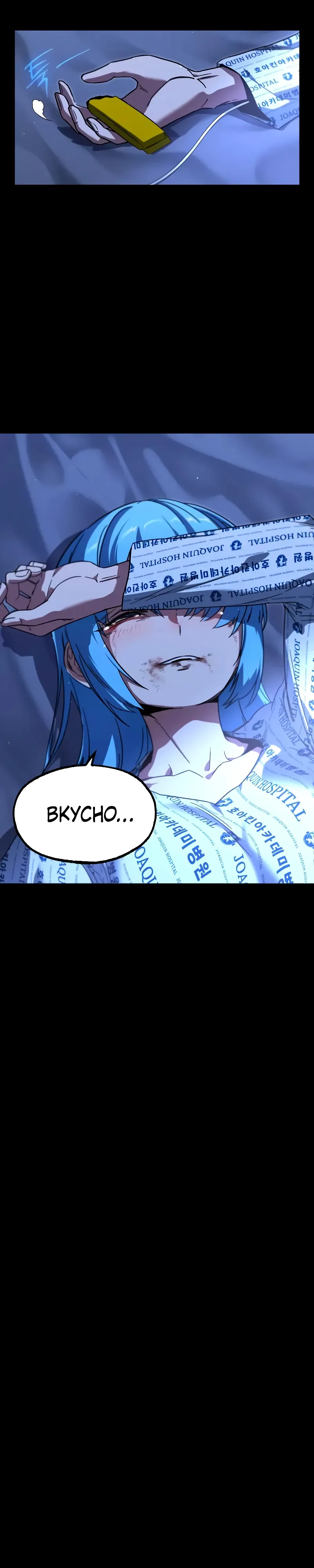 Манга Я захватил власть в Академии одним лишь ножом для сашими - Глава 69 Страница 16