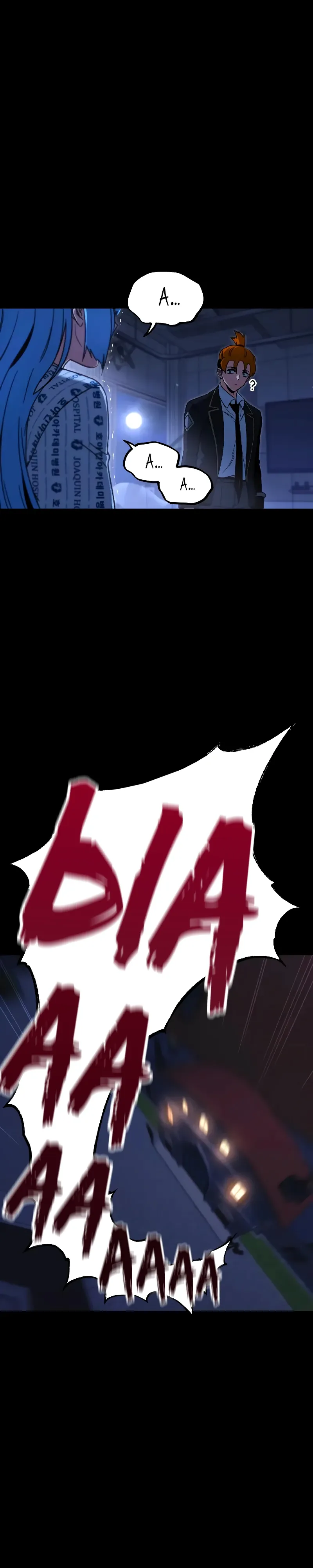 Манга Я захватил власть в Академии одним лишь ножом для сашими - Глава 69 Страница 6