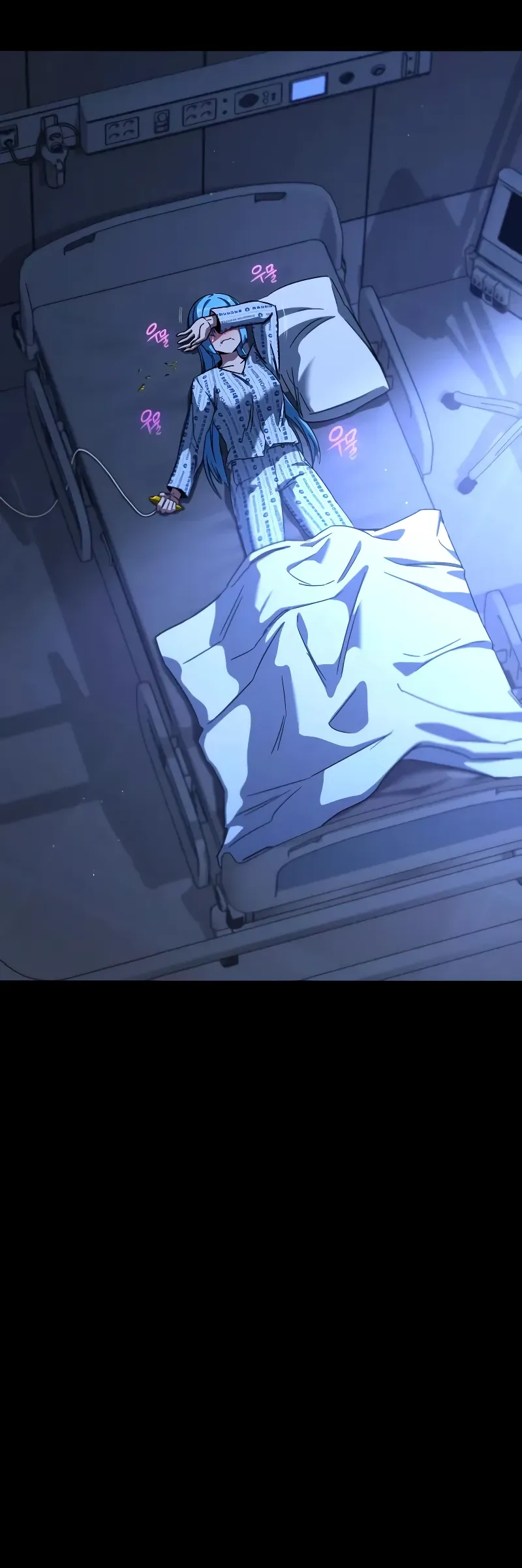 Манга Я захватил власть в Академии одним лишь ножом для сашими - Глава 69 Страница 15