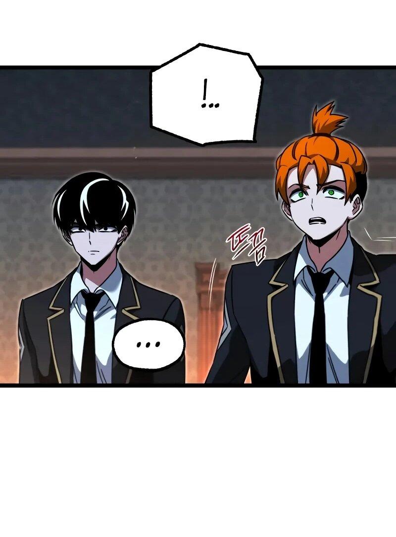 Манга Я захватил власть в Академии одним лишь ножом для сашими - Глава 70 Страница 20