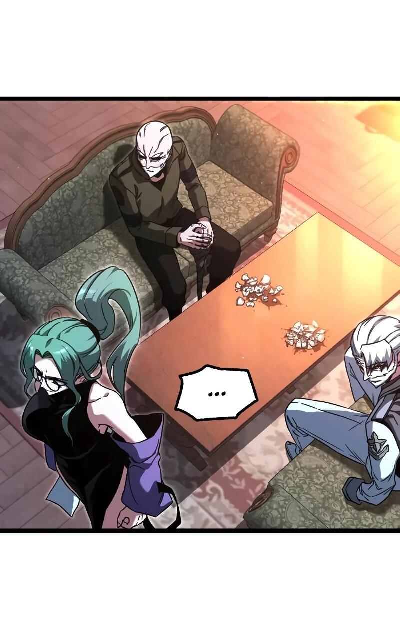 Манга Я захватил власть в Академии одним лишь ножом для сашими - Глава 70 Страница 9