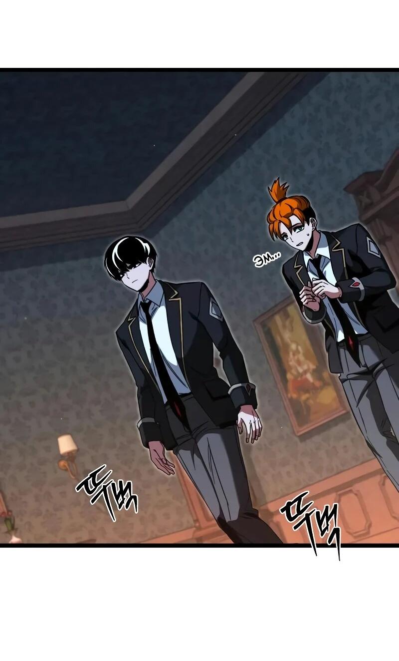 Манга Я захватил власть в Академии одним лишь ножом для сашими - Глава 70 Страница 2