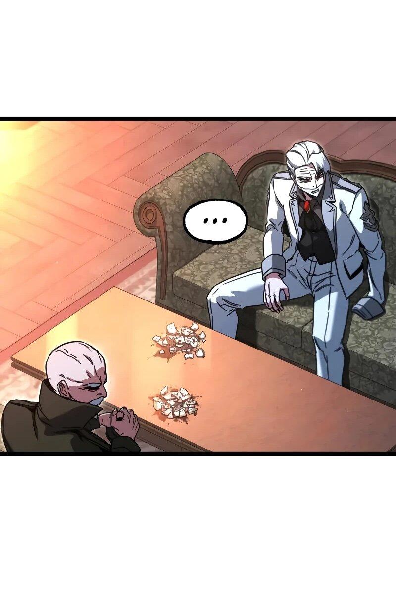 Манга Я захватил власть в Академии одним лишь ножом для сашими - Глава 70 Страница 17