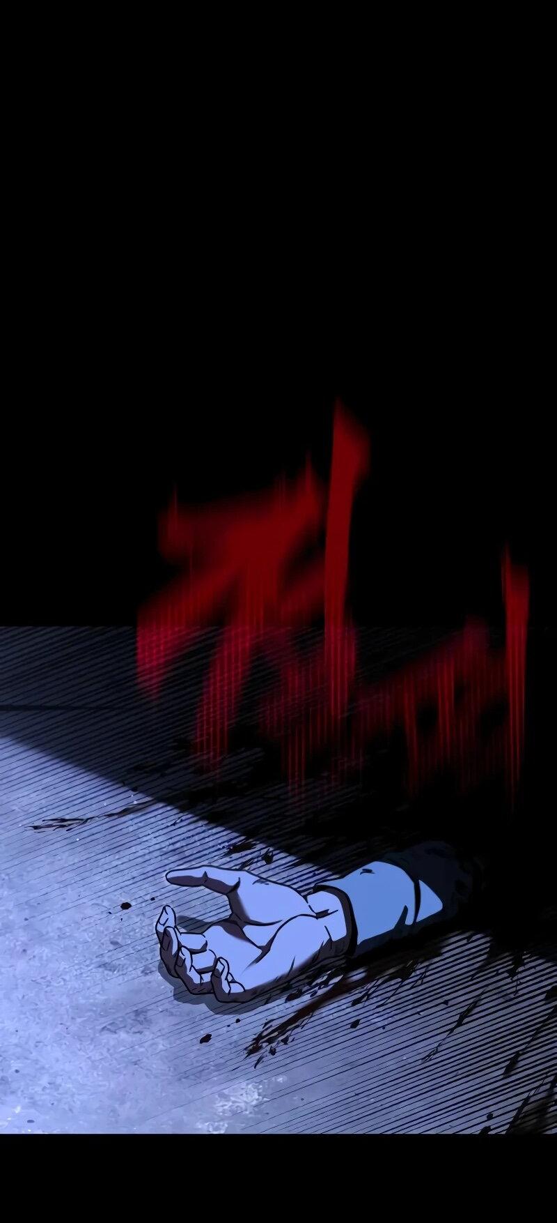 Манга Я захватил власть в Академии одним лишь ножом для сашими - Глава 70 Страница 85