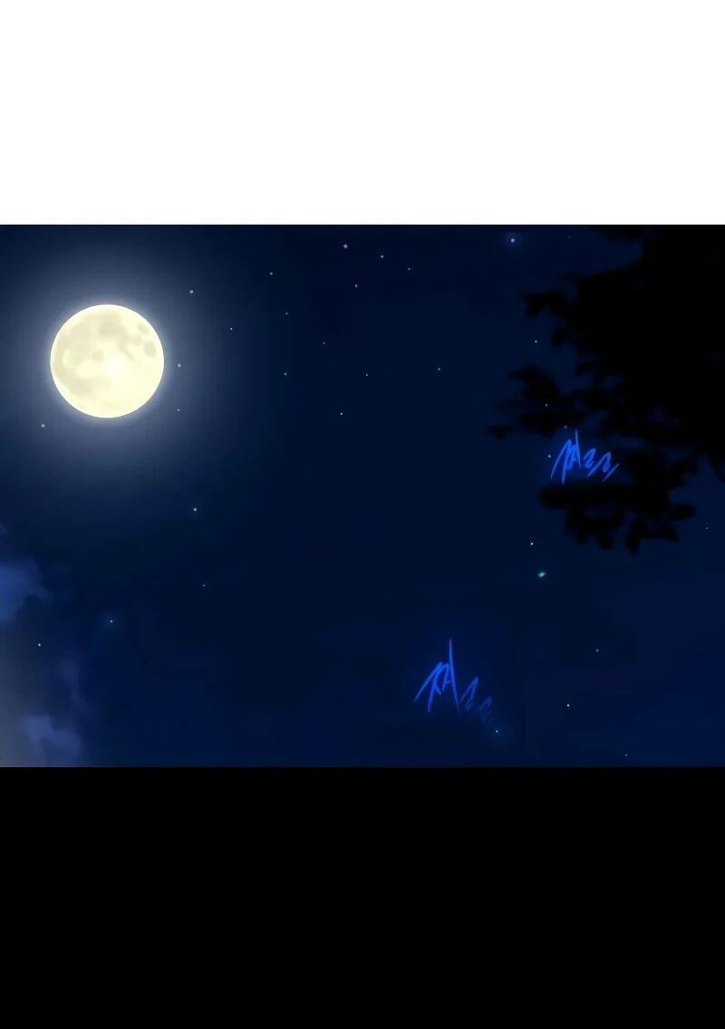 Манга Я захватил власть в Академии одним лишь ножом для сашими - Глава 70 Страница 66