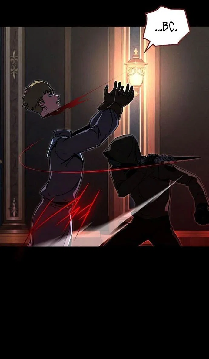 Манга Я захватил власть в Академии одним лишь ножом для сашими - Глава 71 Страница 44