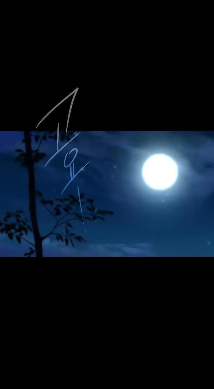 Манга Я захватил власть в Академии одним лишь ножом для сашими - Глава 71 Страница 9