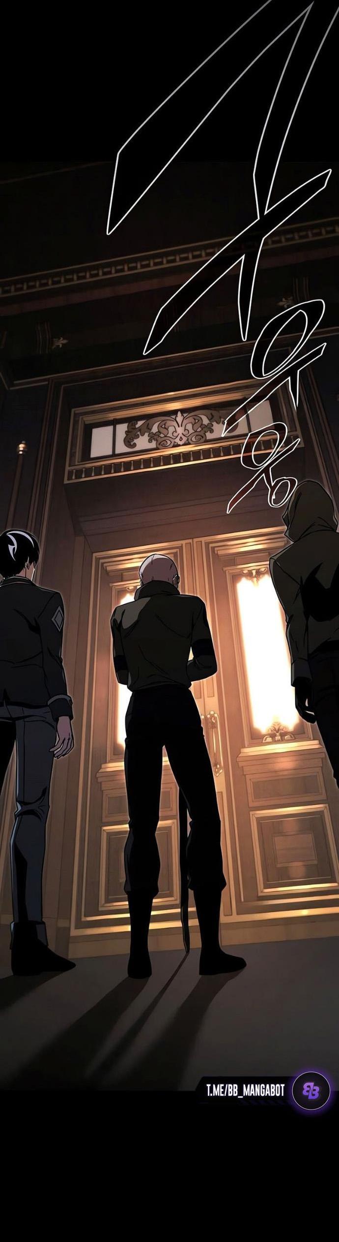 Манга Я захватил власть в Академии одним лишь ножом для сашими - Глава 71 Страница 74