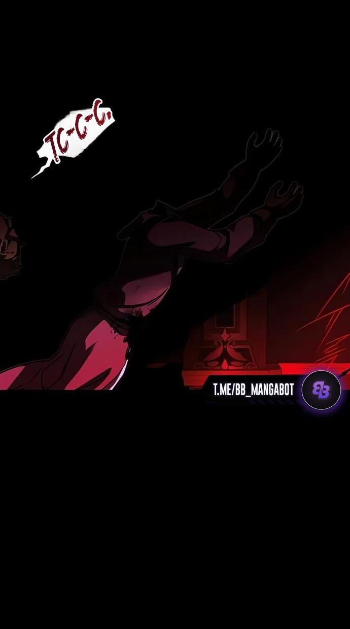 Манга Я захватил власть в Академии одним лишь ножом для сашими - Глава 71 Страница 45