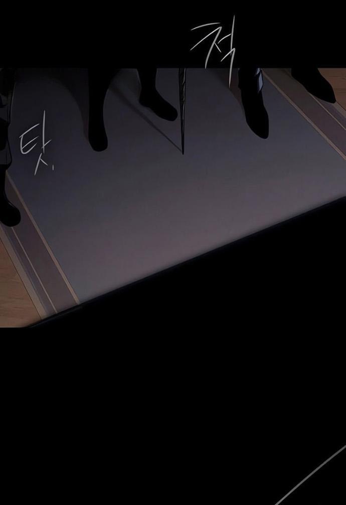 Манга Я захватил власть в Академии одним лишь ножом для сашими - Глава 71 Страница 73