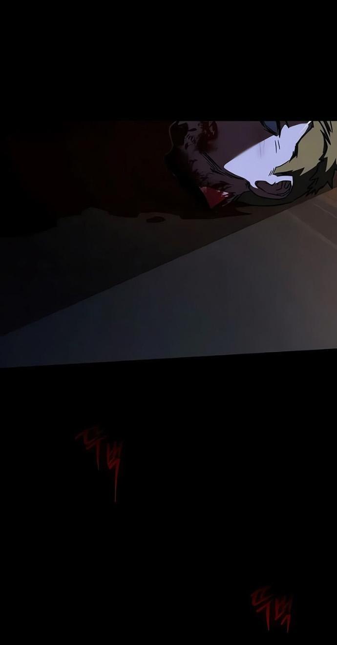 Манга Я захватил власть в Академии одним лишь ножом для сашими - Глава 71 Страница 46