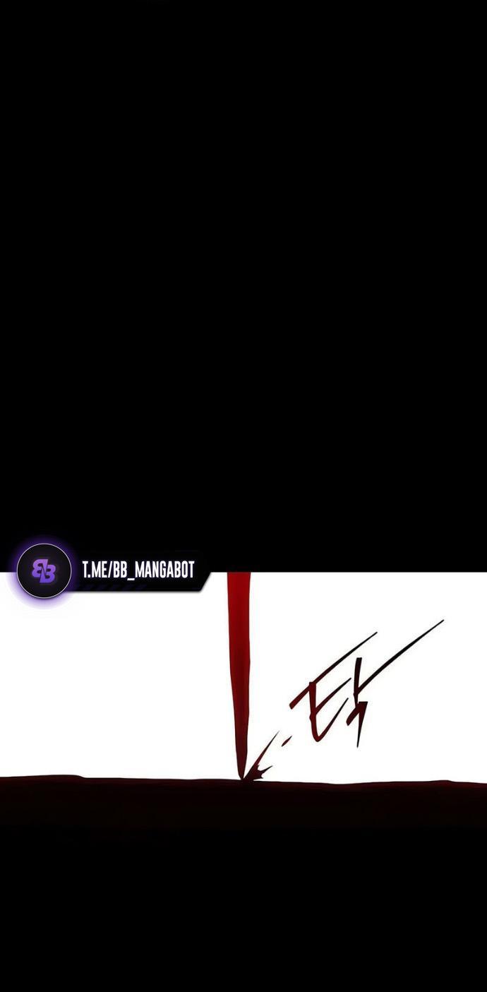 Манга Я захватил власть в Академии одним лишь ножом для сашими - Глава 71 Страница 11