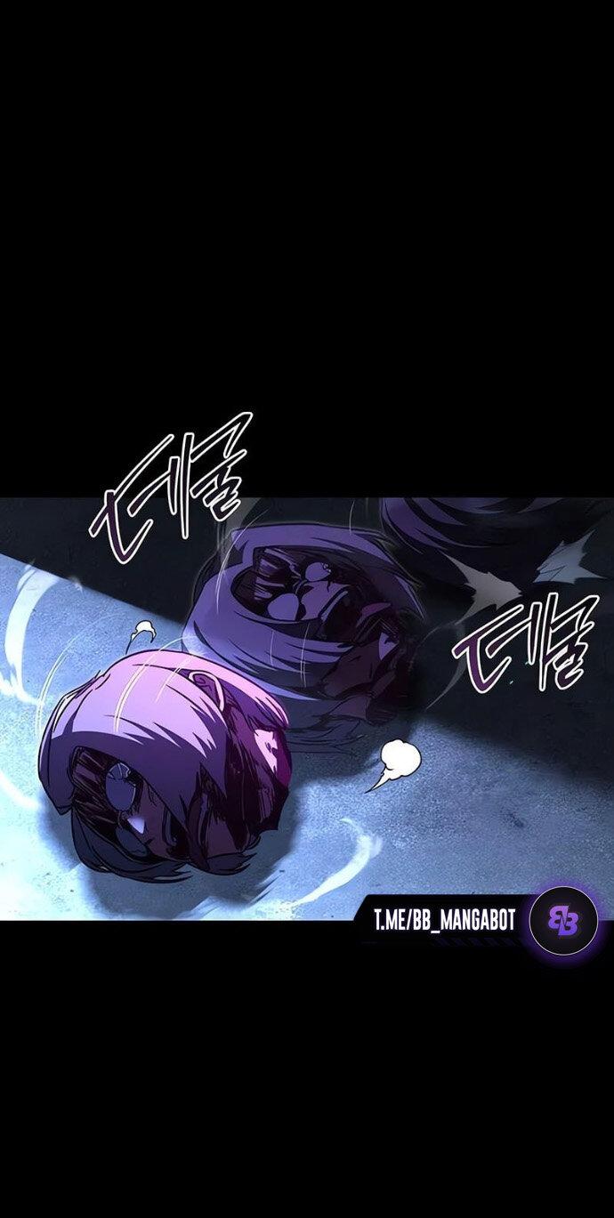 Манга Я захватил власть в Академии одним лишь ножом для сашими - Глава 71 Страница 18