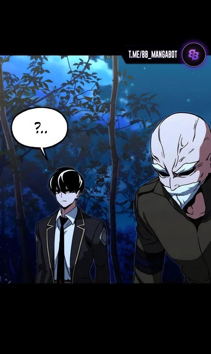 Манга Я захватил власть в Академии одним лишь ножом для сашими - Глава 71 Страница 3