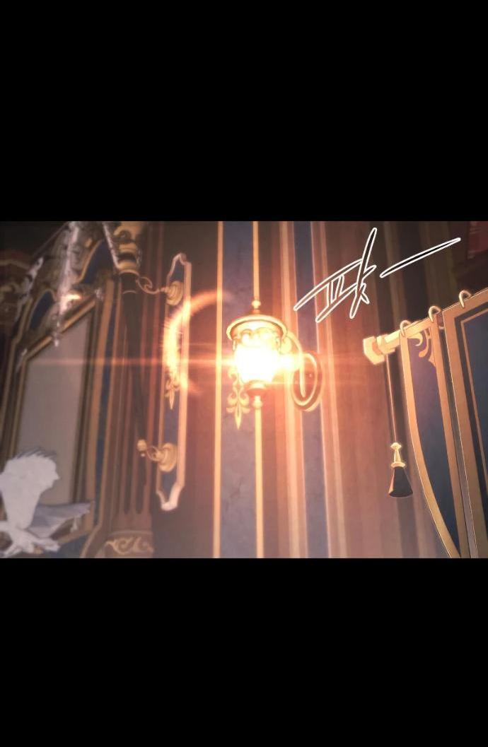 Манга Я захватил власть в Академии одним лишь ножом для сашими - Глава 72 Страница 6