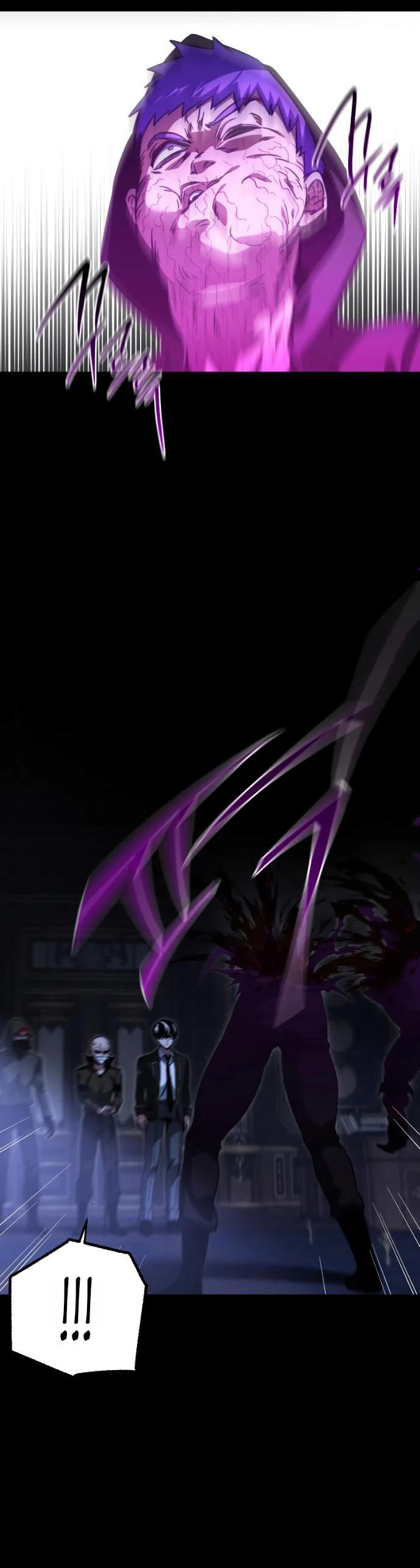 Манга Я захватил власть в Академии одним лишь ножом для сашими - Глава 72 Страница 5