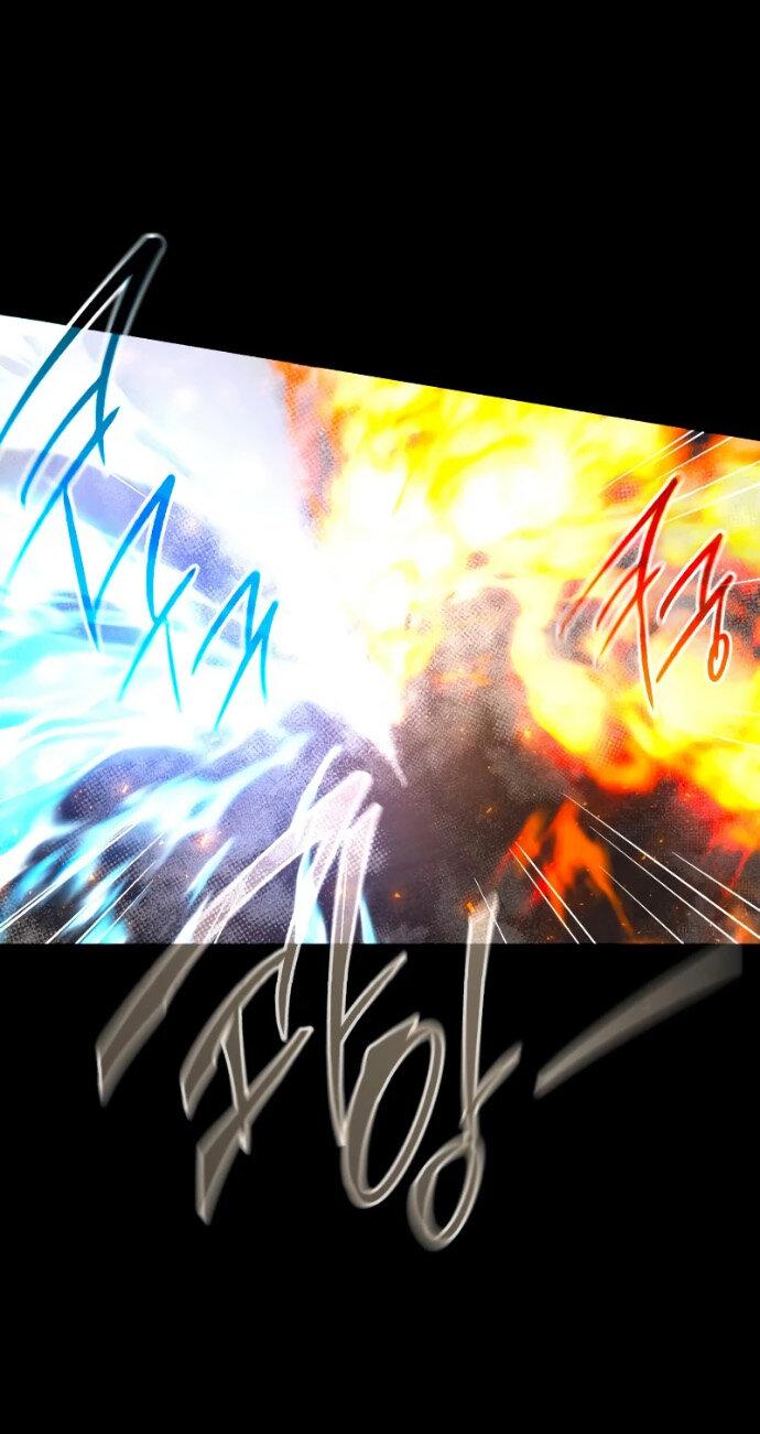 Манга Я захватил власть в Академии одним лишь ножом для сашими - Глава 72 Страница 57