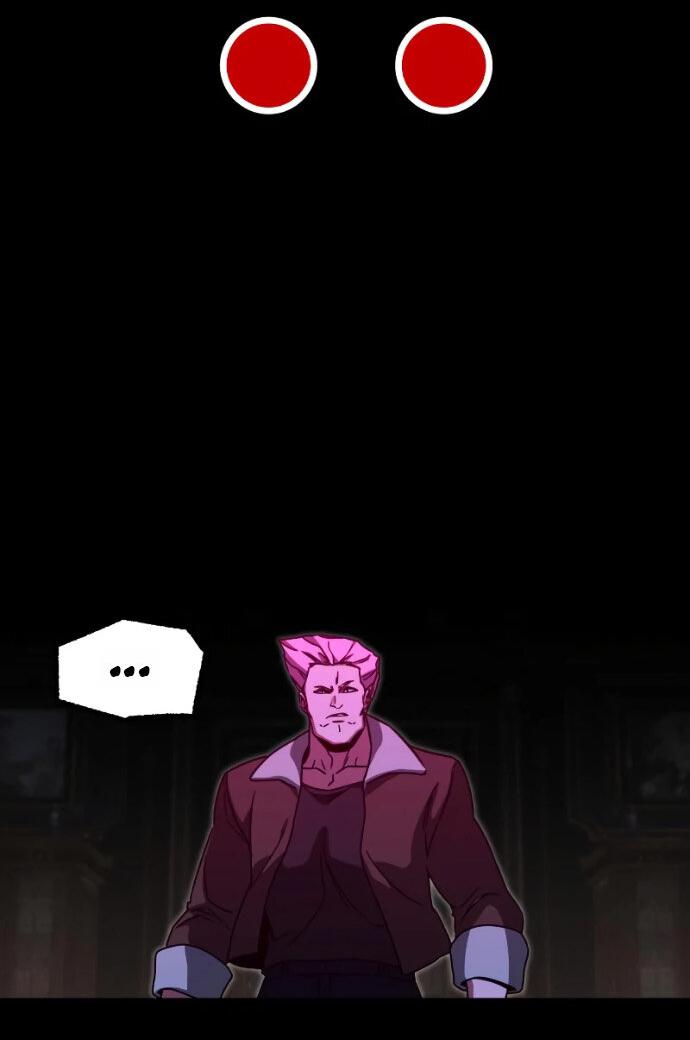 Манга Я захватил власть в Академии одним лишь ножом для сашими - Глава 72 Страница 31