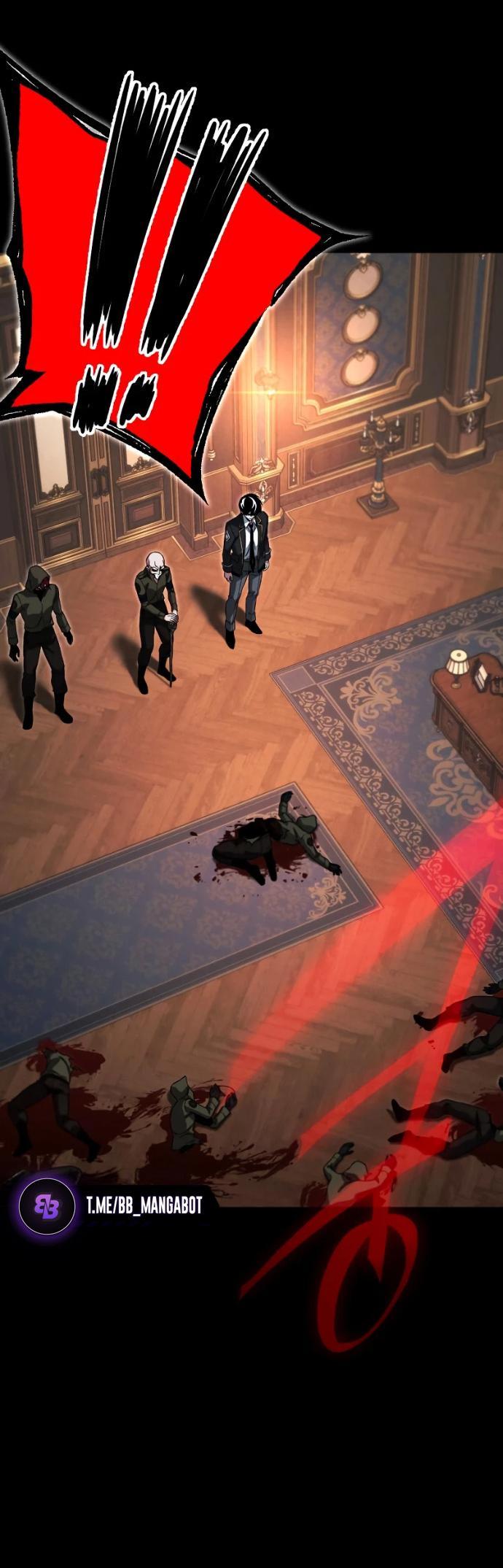 Манга Я захватил власть в Академии одним лишь ножом для сашими - Глава 72 Страница 7