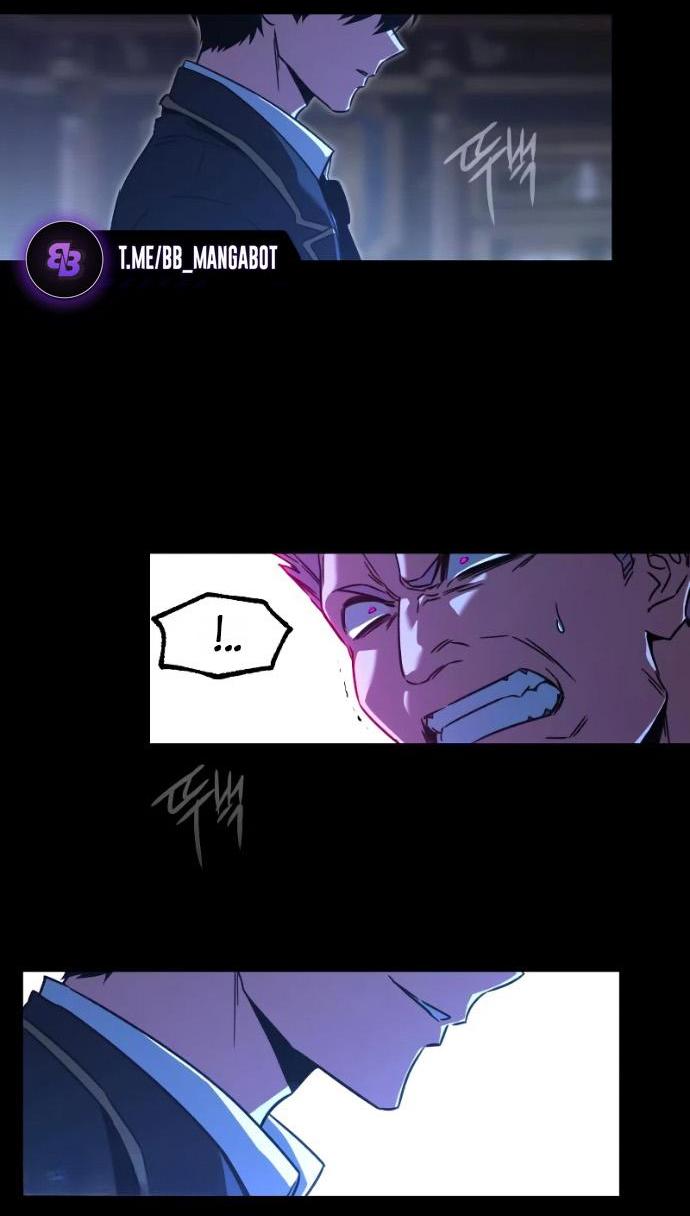 Манга Я захватил власть в Академии одним лишь ножом для сашими - Глава 72 Страница 77