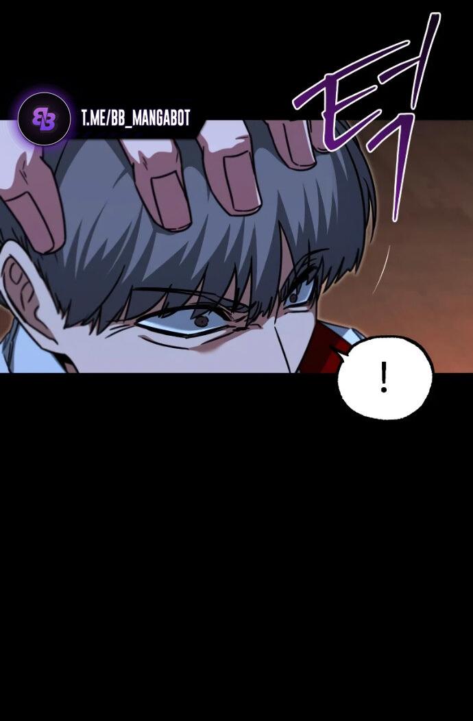 Манга Я захватил власть в Академии одним лишь ножом для сашими - Глава 72 Страница 23