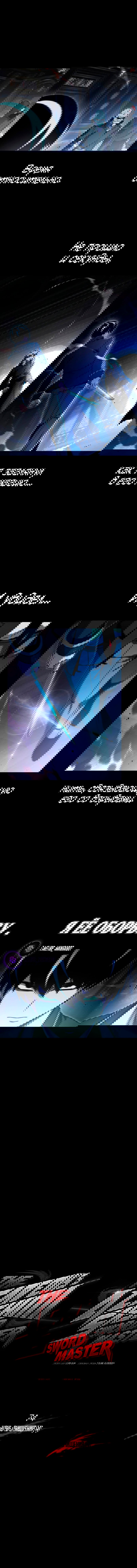 Манга Я захватил власть в Академии одним лишь ножом для сашими - Глава 74 Страница 1