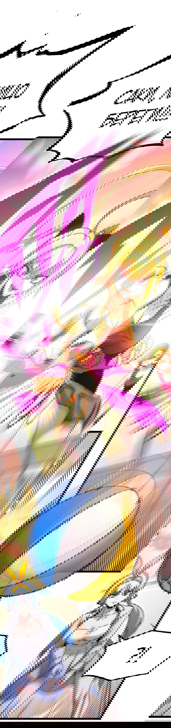 Манга Я захватил власть в Академии одним лишь ножом для сашими - Глава 49.5 Страница 33