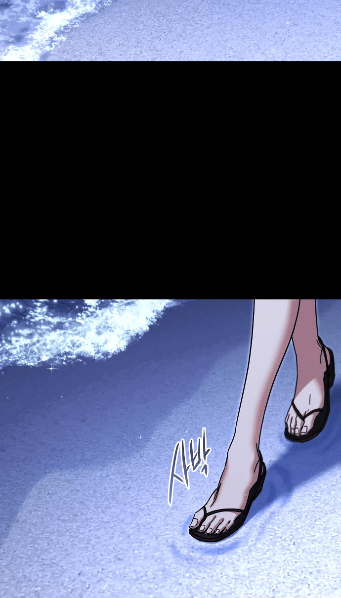 Манга Я захватил власть в Академии одним лишь ножом для сашими - Глава 49.5 Страница 50