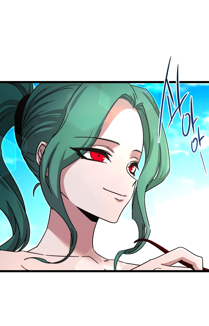 Манга Я захватил власть в Академии одним лишь ножом для сашими - Глава 49.5 Страница 30