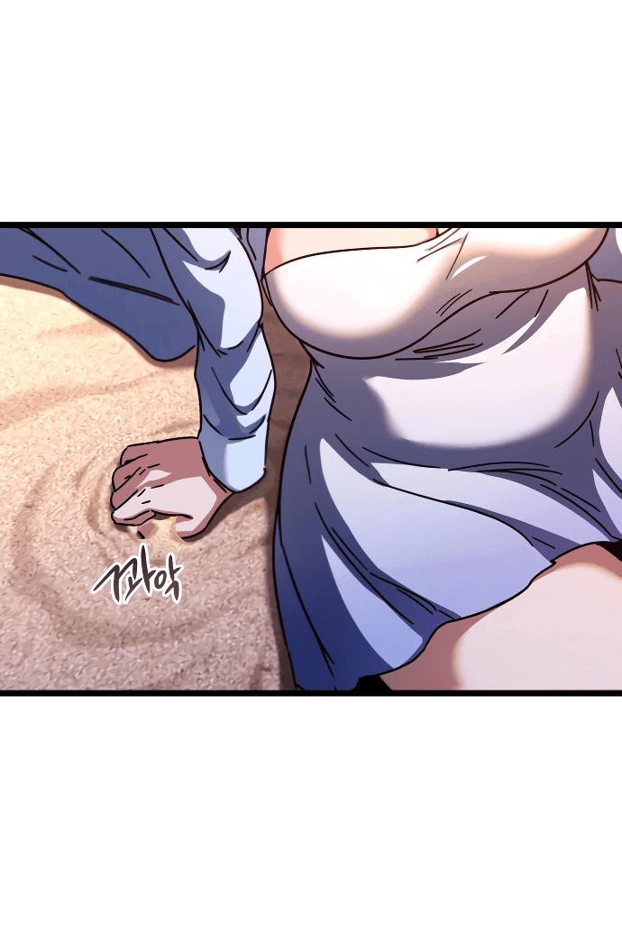 Манга Я захватил власть в Академии одним лишь ножом для сашими - Глава 49.5 Страница 45