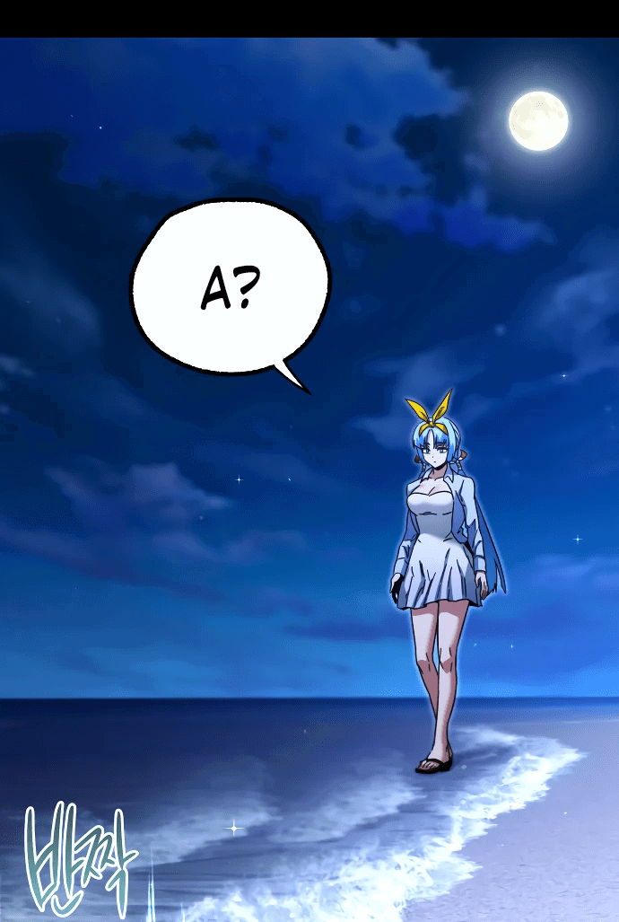 Манга Я захватил власть в Академии одним лишь ножом для сашими - Глава 49.5 Страница 52