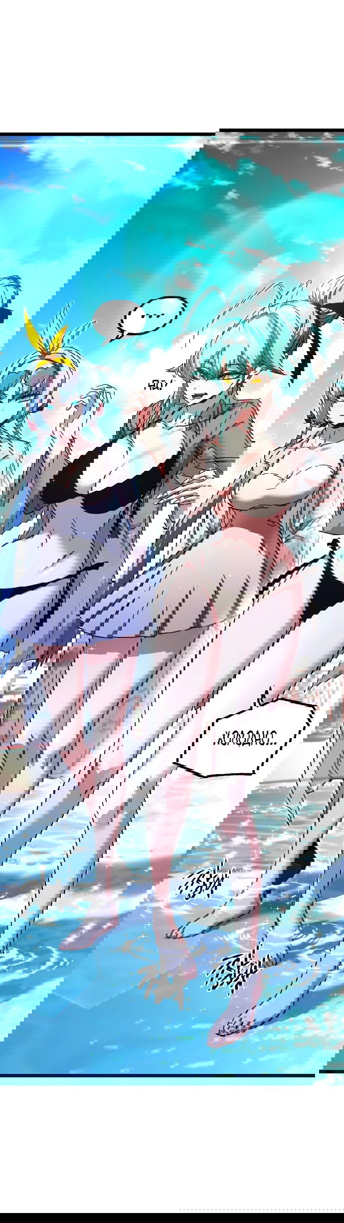 Манга Я захватил власть в Академии одним лишь ножом для сашими - Глава 49.5 Страница 24