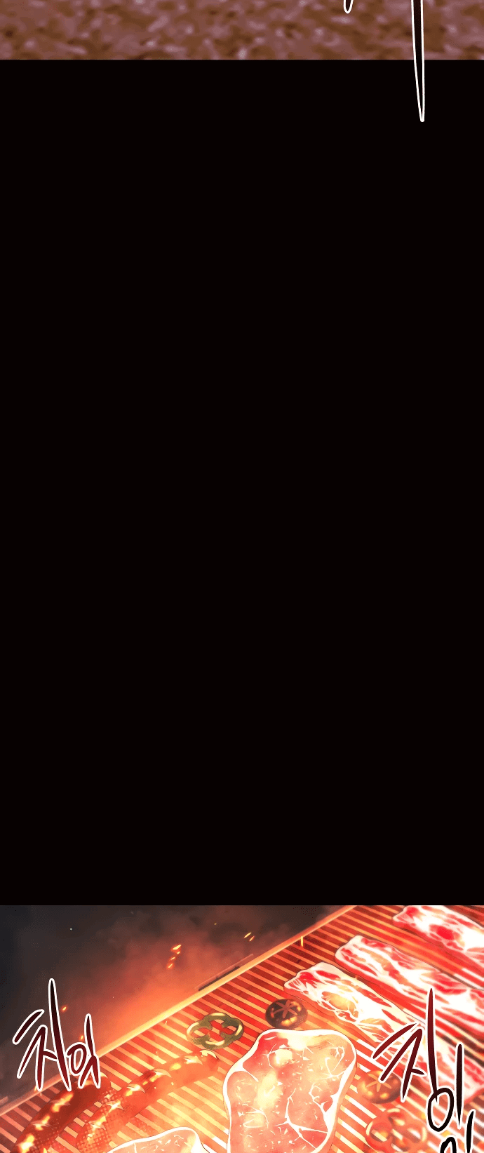 Манга Я захватил власть в Академии одним лишь ножом для сашими - Глава 49.5 Страница 47