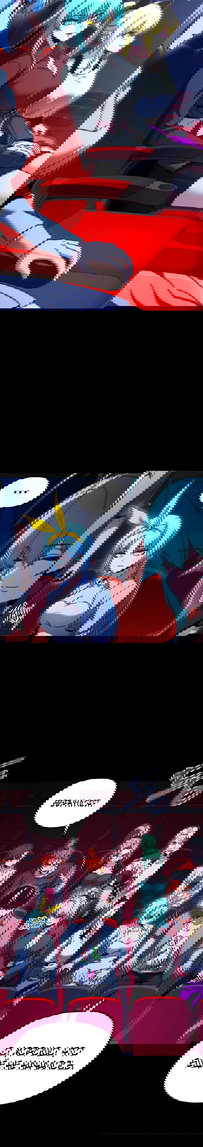 Манга Я захватил власть в Академии одним лишь ножом для сашими - Глава 49.5 Страница 76