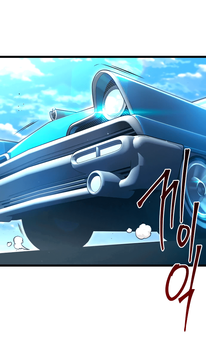 Манга Я захватил власть в Академии одним лишь ножом для сашими - Глава 49.5 Страница 4