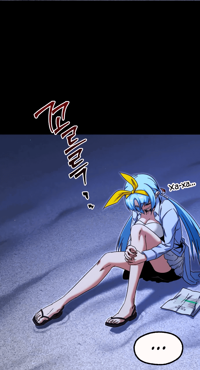 Манга Я захватил власть в Академии одним лишь ножом для сашими - Глава 49.5 Страница 57