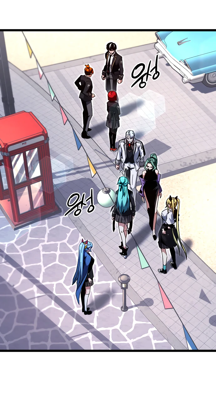 Манга Я захватил власть в Академии одним лишь ножом для сашими - Глава 49.5 Страница 10